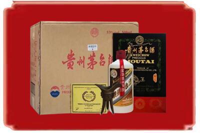 阳春市烟酒回收汉帝茅台.jpg