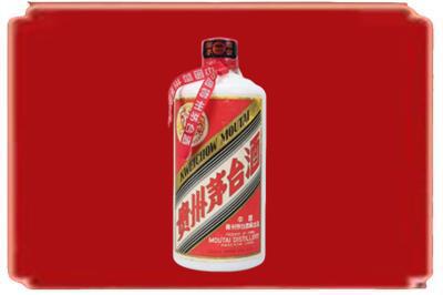 阳春市烟酒回收老茅台.jpg