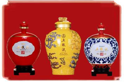 阳春市烟酒回收五粮液各种摆件.jpg