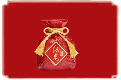 阳春市烟酒回收酒鬼酒.jpg